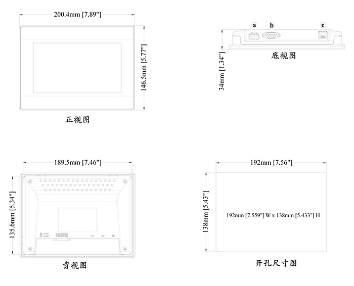 TK8071iP(图3)